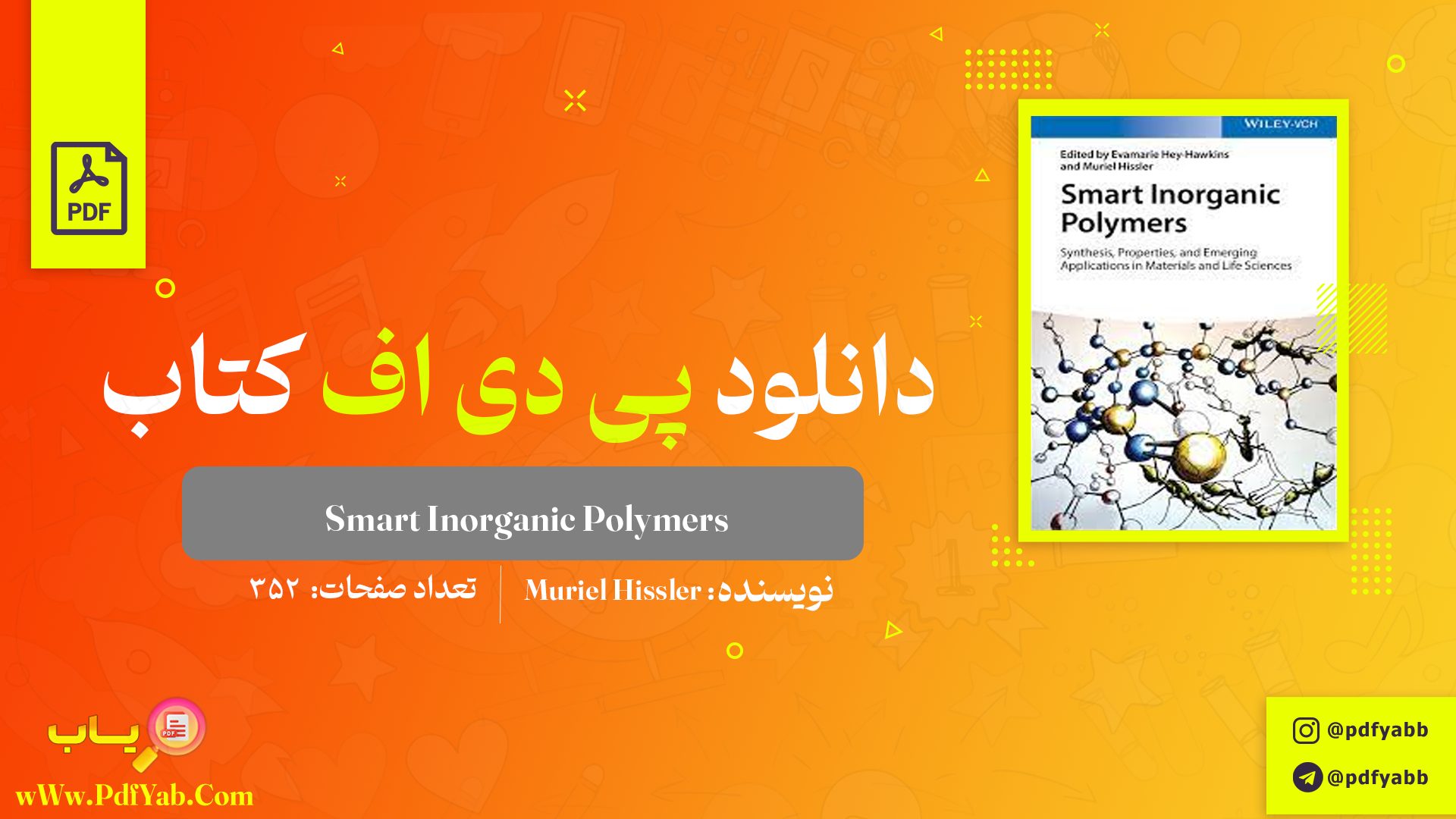 کتاب PDF Muriel Hissler Smart Inorganic Polymers
